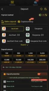 H555 Game Deposit Process