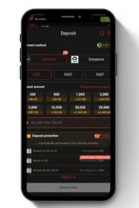M19 Game Download Deposit Process
